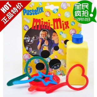  新年促销德国泡特飞吹泡泡三件套 无毒泡泡水 泡泡工具
