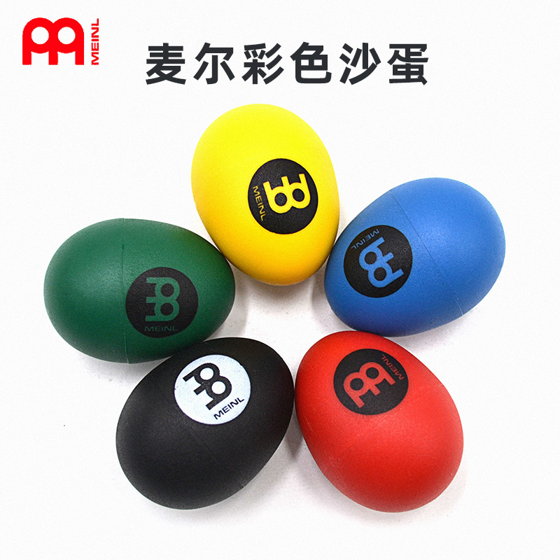 德国麦尔MEINL沙蛋乐器专业打击乐配件奥尔夫幼儿早教吉他节奏ES在类目 乐器/吉他/钢琴/配件, 西洋乐器, 其他西洋乐器, 其它西洋乐器中 - 来自Buy2taobao.com提供专业的淘宝代购服务