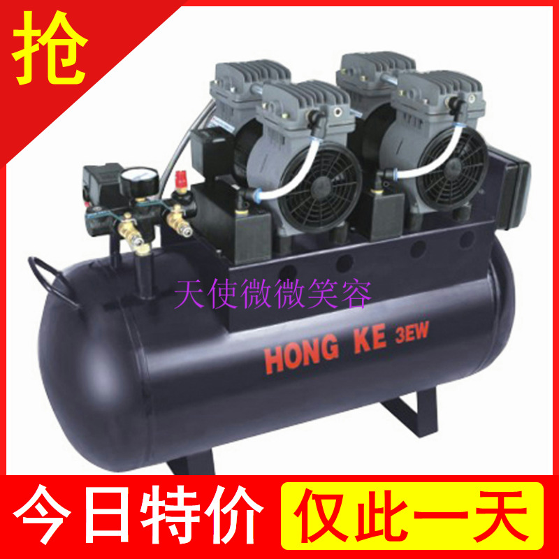 医用无油静音空气压缩机哪种好?医用无油静音