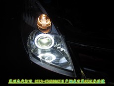 Преобразование фар Nissan пел Ливэй изменение