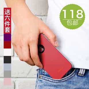  包邮 Moshi摩仕专卖 iGlaze iPhone4手机壳 4s 超薄外壳 保护套