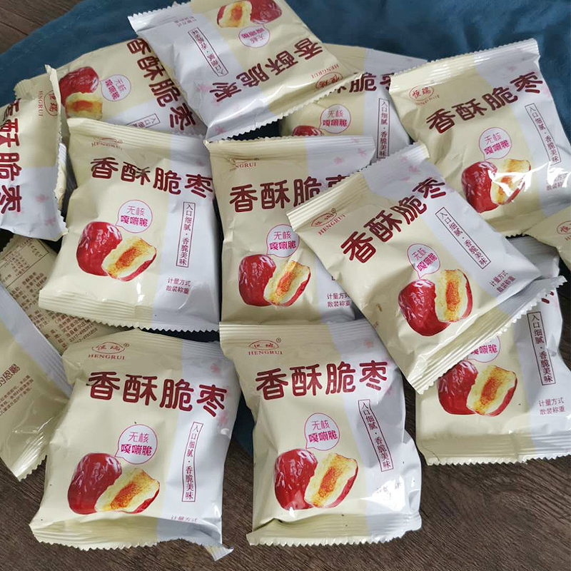 脆枣小包装无核酥脆红枣干冬枣新疆小枣灰枣山东冬枣包邮|msdalam kategori makanan ringan/Nuts/Specialty, Manisan/jujube/Plum/buah-buahan kering, produk jenis jujube - dari Buy2taobao.com untuk memberikan perkhidmatan ejen Taobao profesional membeli
