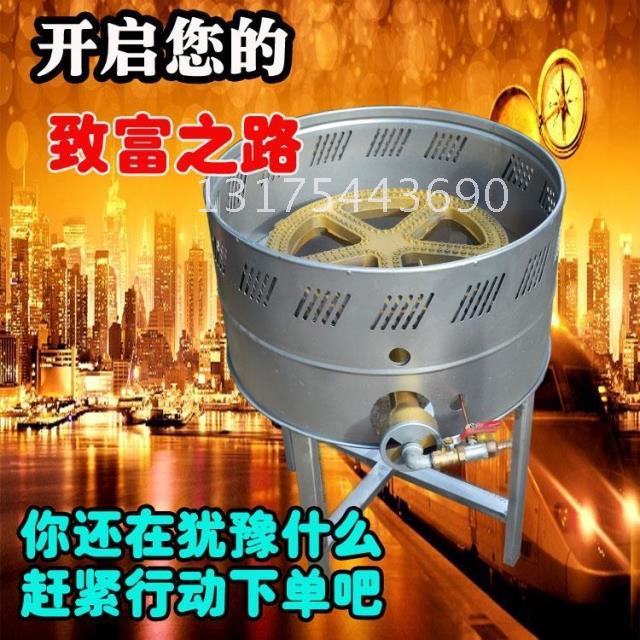 生煎炉商用燃气点心炉烤饼炉煎锅煎包炉生煎包水煎包煎饺子新款|ruв категории кухонные приборы, коммерческих кухня электричество, коммерческих лепешку машина - от Buy2taobao.com для оказания профессиональной услуги покупки агента Taobao