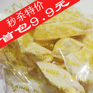  泰国特产特级金枕头榴莲干50g简装 满15小包江浙沪皖包邮