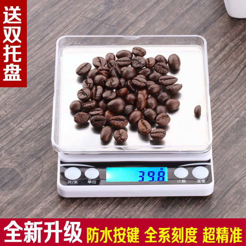 精准厨房称 多功能电子秤 迷你带背光小天平秤珠宝秤食物台秤0.1g|ruв категории кухня/посуда, кухонный Гаджет/кухня хранения, кухонные весы/весы для измерения, платформенные весы - от Buy2taobao.com для оказания профессиональной услуги покупки агента Taobao