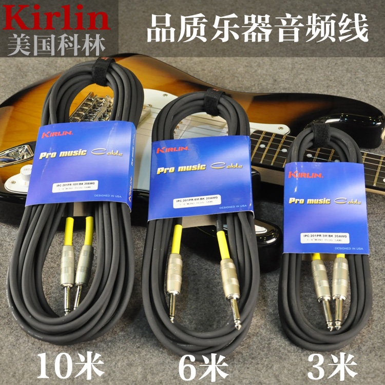 新款 BIYANG 比洋Wangs 新款VT10电子管音箱