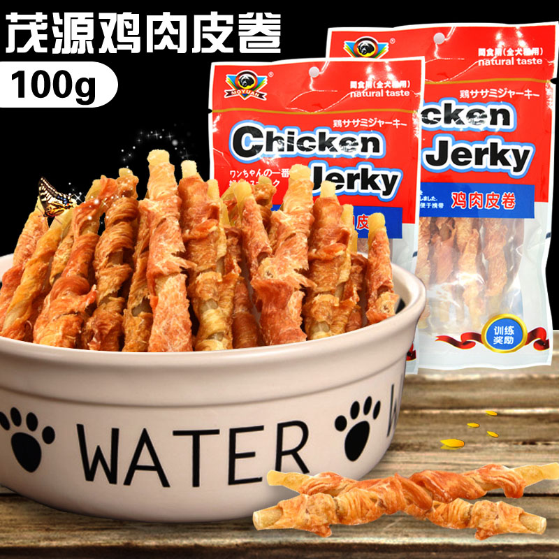 8袋包郵 茂源雞肉皮卷狗零食肉條肉幹寵物訓練磨牙潔齒零食100g在類目 寵物/寵物食品及用品, 狗零食中 - 來自Buy2taobao.com提供專業的淘寶代購服務