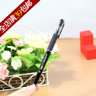 满39包邮 真彩文具 状元红中性笔 考试专用水性