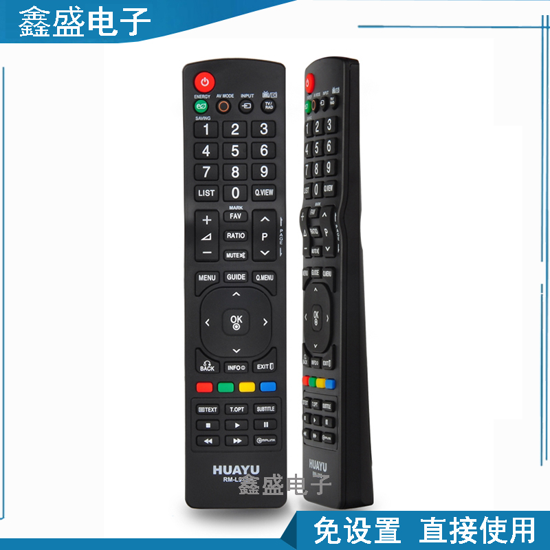 全新原装通用型遥控器RM-L915+适用于LG电视AKB72915246包邮在类目 影音电器, 影音家电配件, 遥控器中 - 来自Buy2taobao.com提供专业的淘宝代购服务