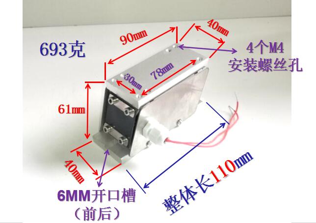 220V 直振100# 精密直振100/直振直线送料器 振动盘底座 直线送料在类目 五金/工具, 电动工具, 其它电动工具中 - 来自Buy2taobao.com提供专业的淘宝代购服务