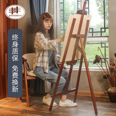 实木画架木制支架式成人儿童油画架折叠便携木质画板画架子美术生专用4k专业写生素描画画套装初学者必备用品