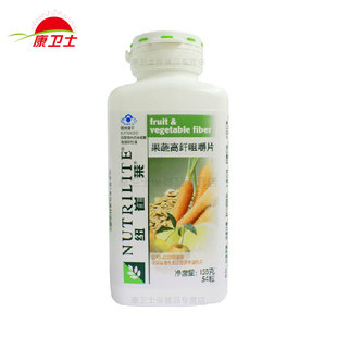  新国产安利果蔬纤维片 果蔬高纤咀嚼片 纽崔莱膳食纤维果蔬54粒包