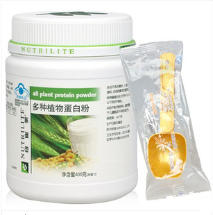  安利蛋白质粉400g2罐 amway纽崔莱蛋白粉 送安利香皂一块包邮