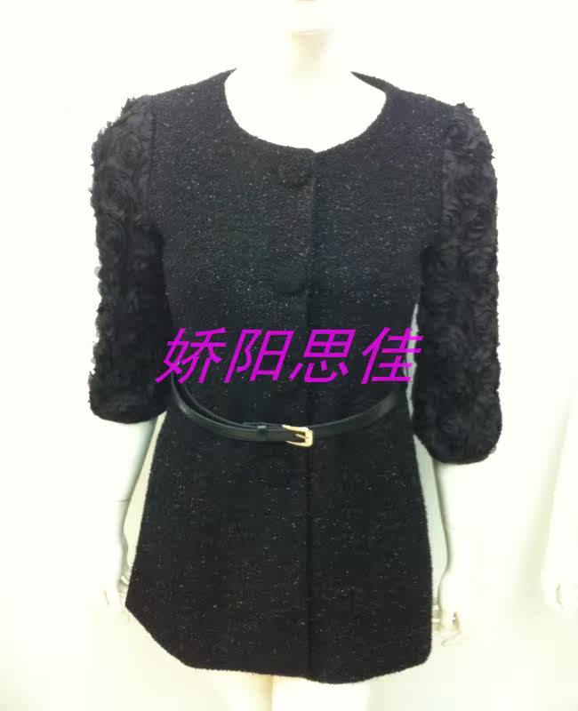 江浙沪皖包邮专柜正品<em>艾莎</em>伦斯<em>女装</em>2013秋装