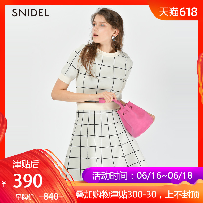 SNIDEL春夏 高腰针织短裙伞裙SWNS182060在类目 女装/女士精品, 半身裙中 - 来自Buy2taobao.com提供专业的淘宝代购服务