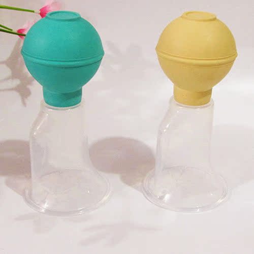 小鸡卡迪KD3001超好吸力 漏斗吸奶器 拔奶器 催乳器孕妈咪通乳器在类目 孕妇装/孕产妇用品/营养, 妈妈产前产后用品, 吸奶器中 - 来自Buy2taobao.com提供专业的淘宝代购服务