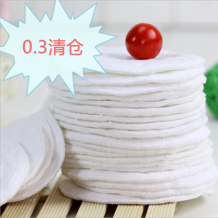 安琪娃双层可洗纯棉柔软透气乳垫孕产妇防溢乳垫超级吸收在类目 孕妇装/孕产妇用品/营养, 妈妈产前产后用品, 防溢乳垫中 - 来自Buy2taobao.com提供专业的淘宝代购服务