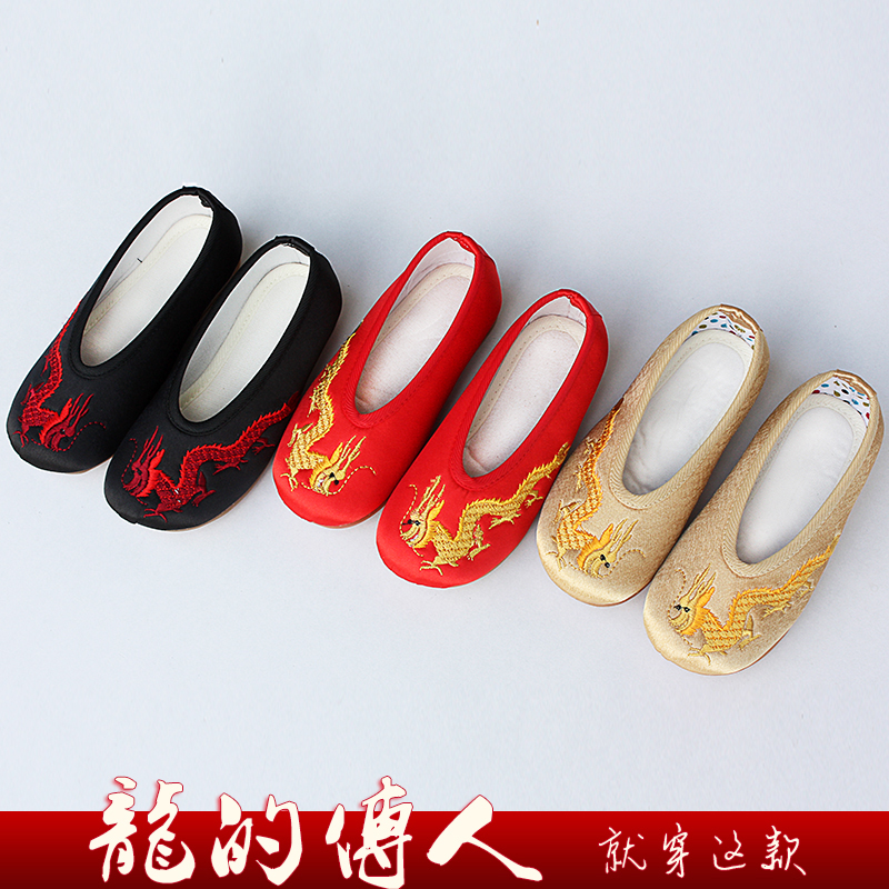 ancient costume perform Embroidered shoes Boy kindergarten student Dancing shoes Old Beijing children Cloth shoes Chinese style Hanfu shoesin the Shoes/Baby Shoes/Parent-child shoes , Traditional shoes/Hand-woven shoes category - from Buy2taobao.com to provide professional Taobao agent buy service