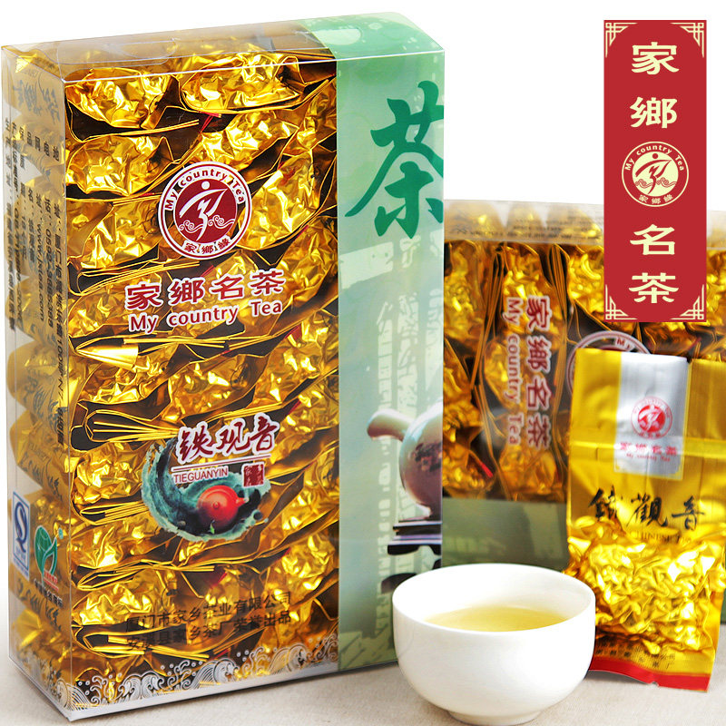 【56元一斤包邮】茶叶 铁观音 特级 春茶 安溪铁观音 乌龙茶500g
