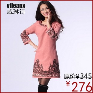  毛呢裙连衣裙 毛呢连衣裙秋冬季连衣裙冬款连衣裙女装威琳诗1966