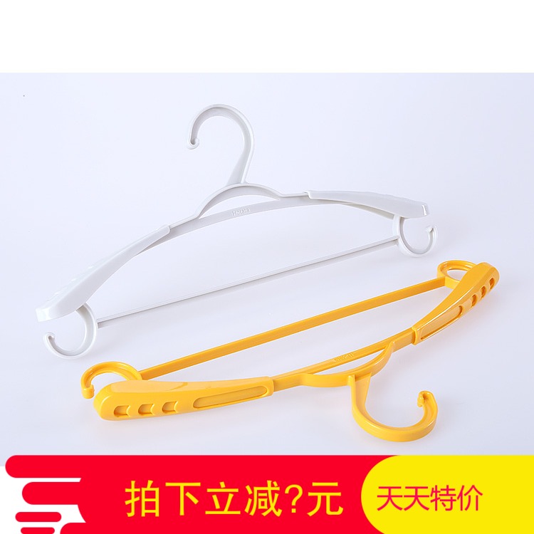 Good wife coat hanger thickening Telescoping non-slip coat hanger Drying Clothes rack Clothing support 18 Pcs DY16 8818in the Storage consolidation , Wash clothing/Sun/Care Products , Hanger category - from Buy2taobao.com to provide professional Taobao agent buy service