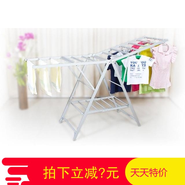 quality goods Good wife Clothes hanger fold Enhanced aluminium alloy D-2022 2024 583in the Storage consolidation , Wash clothing/Sun/Care Products , Landmark/Lift drying racks category - from Buy2taobao.com to provide professional Taobao agent buy service