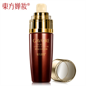 大家淘】王小圈ayen推荐:正品 YONYEN永颜玫