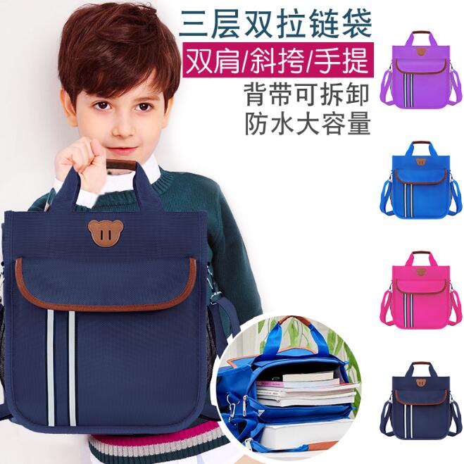 补习袋小学生书包手提袋男女儿童补习包书袋补课包手拎学习斜挎包|msdalam kategori Toy/bayi/teka-teki/blok bangunan/model, pakej kanak-kanak/Backpack/beg, sekolahnya - dari Buy2taobao.com untuk memberikan perkhidmatan ejen Taobao profesional membeli