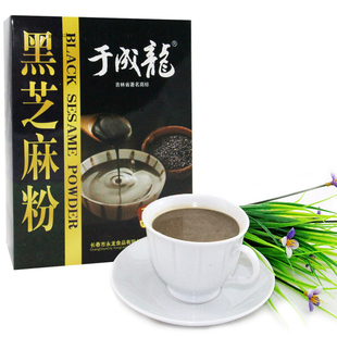  黑芝麻粉 于成龙直销正品无糖天然绿色养生高钙东北特产食品FA