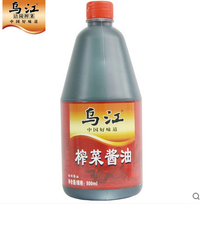 限區拍4瓶包郵重慶特産涪陵烏江榨菜醬油800ml調味品調味液涼拌在類目 糧油米麪/南北乾貨/調味品, 調味品/果醬/沙拉, 日常調味品, 醬油中 - 來自Buy2taobao.com提供專業的淘寶代購服務