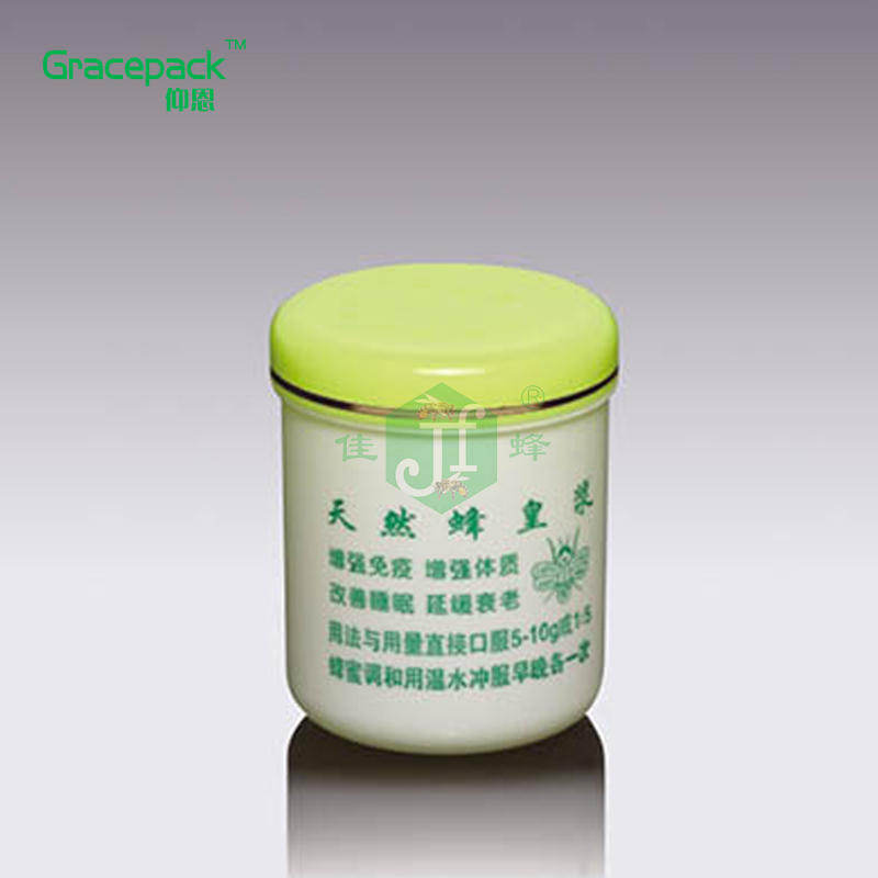 佳品 大口王浆瓶 PP塑料瓶 250G金边不透明B1-2在类目 厨房/烹饪用具, 厨用小工具/厨房储物, 储物瓶罐/厨房储物器皿, 密封罐中 - 来自Buy2taobao.com提供专业的淘宝代购服务