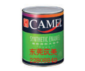 Anti-corrosion and weather resistance Camel brand Enamel 4 Alkyd Metallic paintin the Basic building materials , Paint , Industrial paint , Metallic paint category - from Buy2taobao.com to provide professional Taobao agent buy service