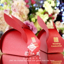 蜜糖婚品 时尚婚品 当红兔 婚庆喜糖盒子 结婚个性创意糖果盒 蜜糖婚品 时尚婚品 当红兔 婚庆喜糖盒子 结婚个性创意糖果盒