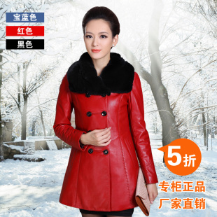  绵羊皮真皮羽绒服 女 真皮皮衣 中长款修身外套海宁皮衣新款