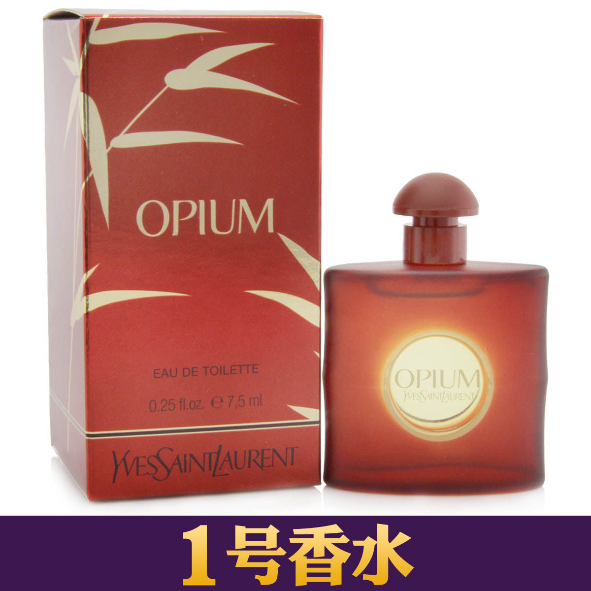 【<em>YSL</em>/<em>圣罗兰</em> Opium<em>鸦片女士香水</em>】最新排行