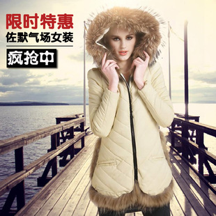  冬装新款女装貉子毛领韩版时尚修身中长款pu皮衣羽绒服羽绒衣