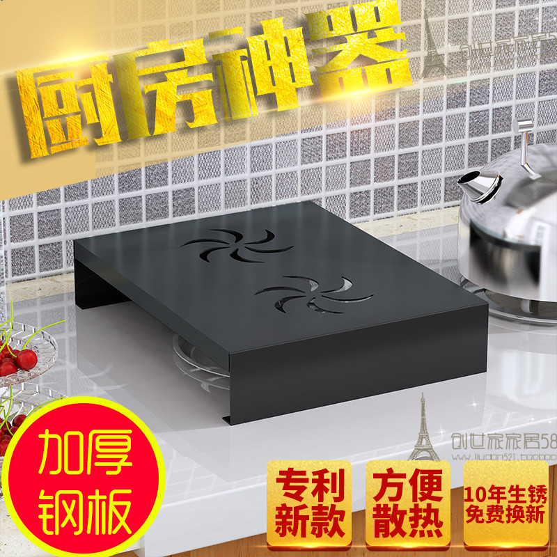kitchen Shelf Electromagnetic furnace Shelf Radiant-cooker Rice cooker Microwave oven rack Gas stove Shelf Cover plate Bracketin the Kitchen/Cooking utensils , Kitchen Gadgets/Kitchen storage , Kitchen storage rack/Kitchen Shelf , Kitchen Shelf/Angle Brackets category - from Buy2taobao.com to provide professional Taobao agent buy service