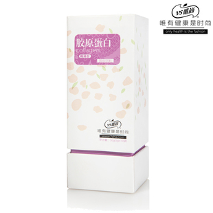  唯尚胶原蛋白精纯型50g 促销新品