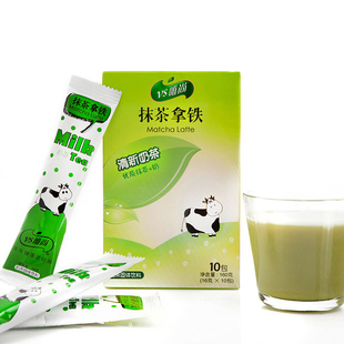  唯尚抹茶拿铁奶茶 速融奶茶粉 10袋/盒