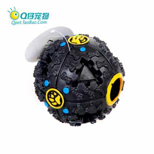 Pet supplies pet food ball dog toy with sound sound toy leakage trumpet