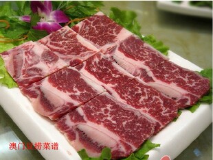  【万嘉隆】武汉海鲜 澳门豆捞顶级牛仔骨 牛排安格斯 500g装