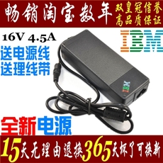 элемент питания ibm16v4. 5а t40t41t42t43 ноутбук