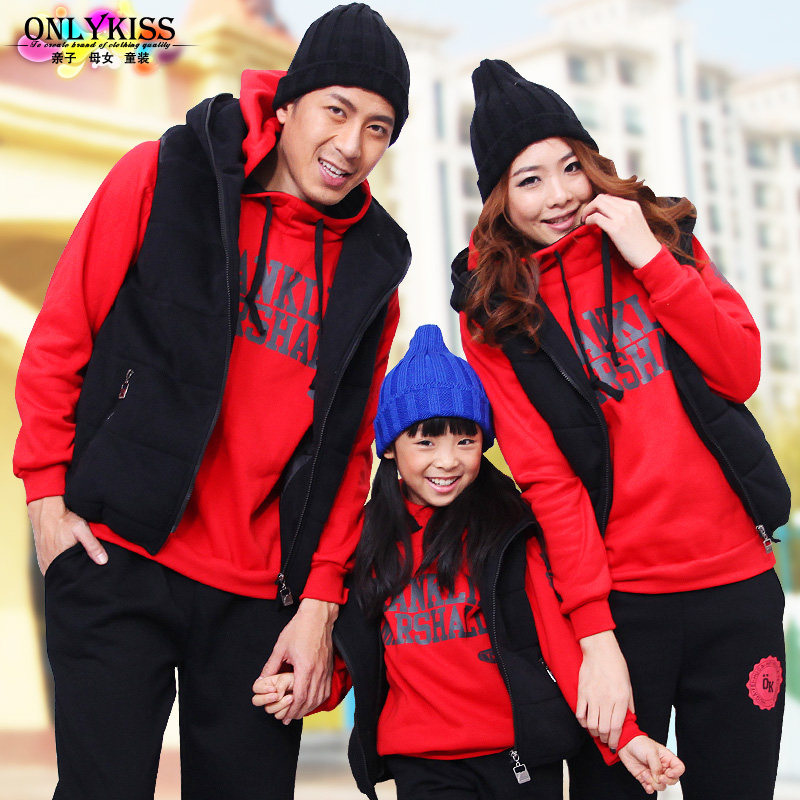 淘宝onlykiss母婴旗舰店新款卫衣母女<em>棉衣</em>母子