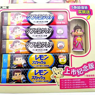  新品不二家 上市纪念版条形糖 限量销售 五条四口味 送原装公仔