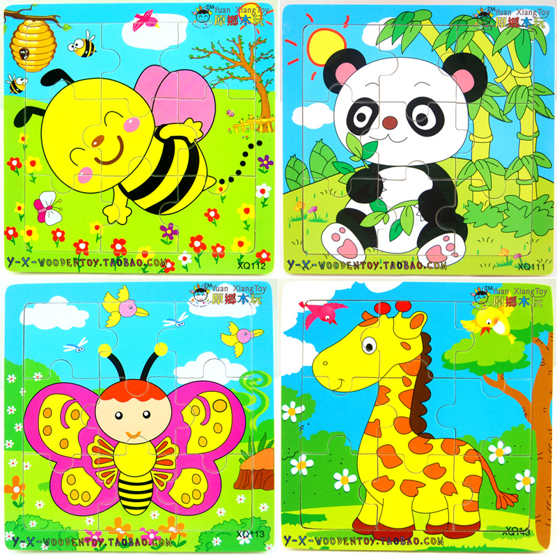 幼儿智力拼图儿童玩具...