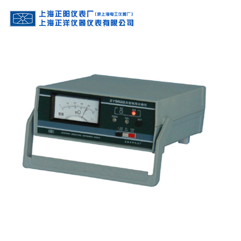 上海正阳 ZY9622A开关接触(mΩ)电阻分选仪(经济型) 分选电桥在类目 五金/工具, 仪器仪表, 其它仪表仪器中 - 来自Buy2taobao.com提供专业的淘宝代购服务