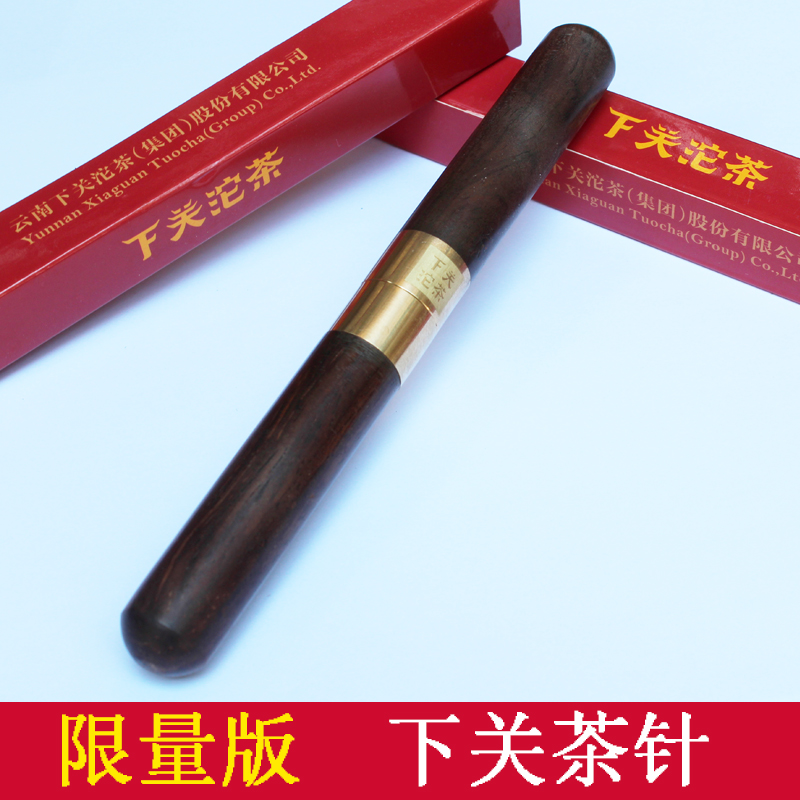 普洱茶 下关沱茶 下关茶针 撬茶针 专用实木金属茶针 特价正品在类目 餐饮具, 茶具, 茶匙中 - 来自Buy2taobao.com提供专业的淘宝代购服务