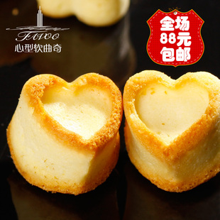  【心型软曲奇饼干大份】进口黄油手工宝宝吃的零食品下午茶糕点心