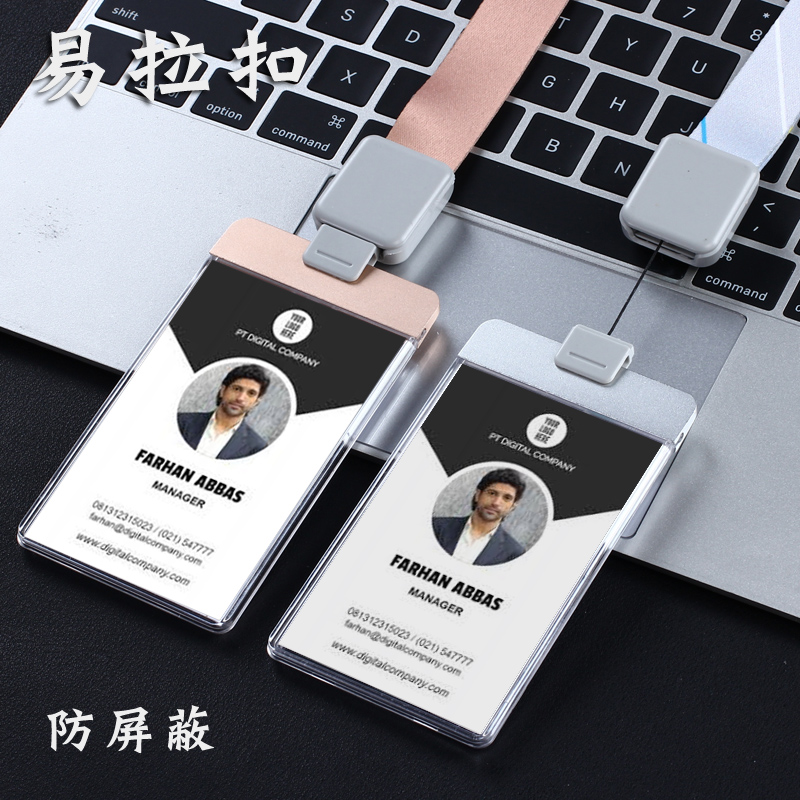 Telescoping Badge sets Lanyard Badge Holder Badge Work cards Work card Sling Easy draw Access control smart coverin the Electronic Dictionary/Electronic paper book/Stationery , Shelves/Display items , Card sets/Card Holder category - from Buy2taobao.com to provide professional Taobao agent buy service