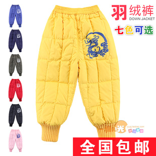  全国包邮冬小佳贝 印龙加厚羽绒内胆裤儿童羽绒裤 宝宝羽绒服裤子